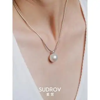 单颗一颗大珍珠项链女颈链锁骨链时尚短款毛衣链送妈妈