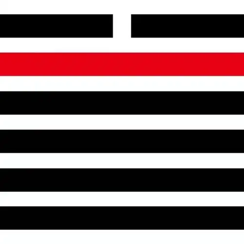 《夬卦》——九五