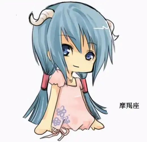 摩羯座女生真正的性格文案 摩羯座女生真正的性格文案怎么写