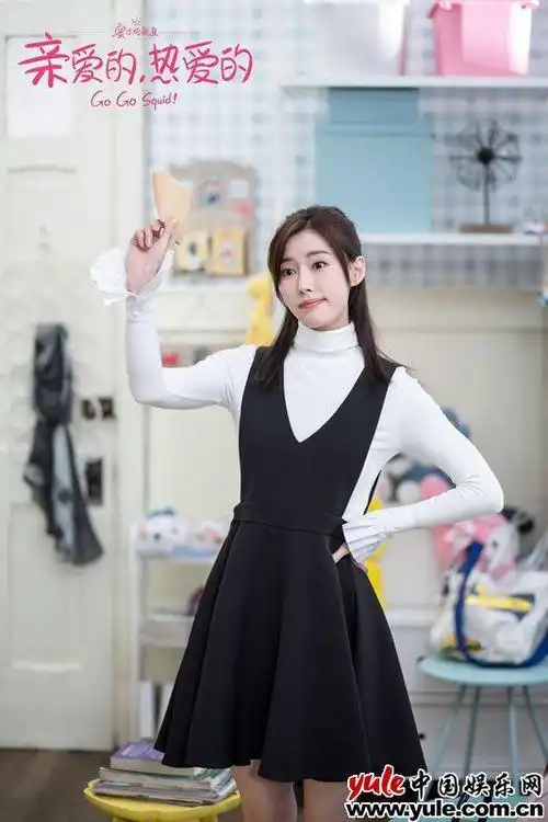 亲爱的热爱的超甜的蓝莓史卿妍是亲闺蜜没错了