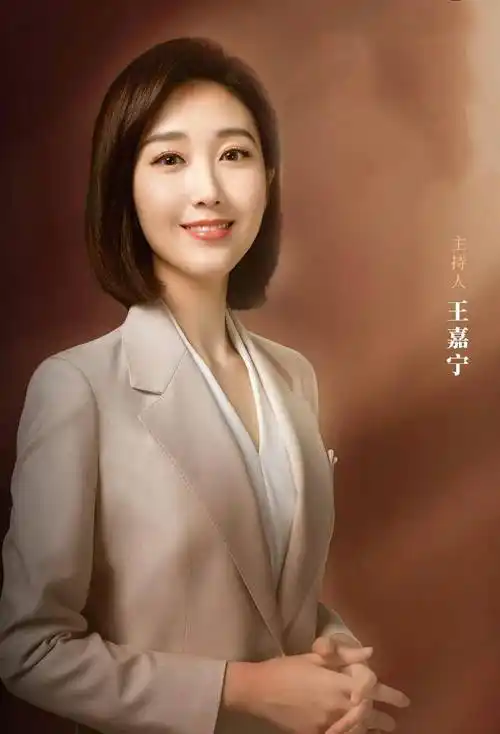 王嘉宁,颜值与才华出众的电视新生代美女主持人_比赛_获得了_观众们