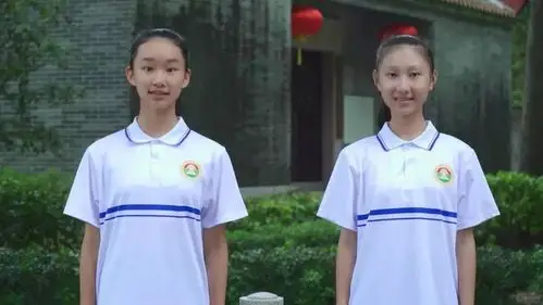 广雅校服荣获广东省中小学特色校服大赛一等奖