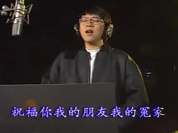 小虎队祝你新年快乐,充满青春记忆的1992年春晚