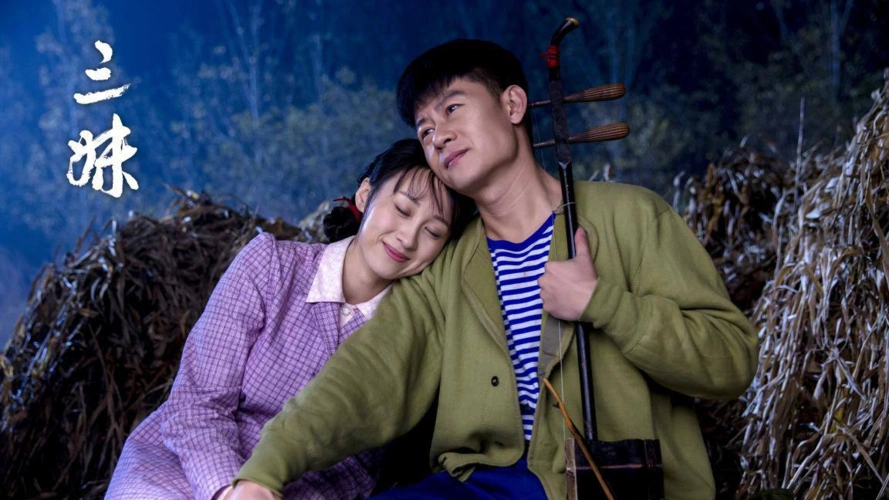 九部经典的农村题材剧,现在看依旧巅峰之作,你看过哪一部?