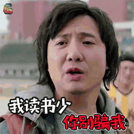 270_270gif 动态图 动图