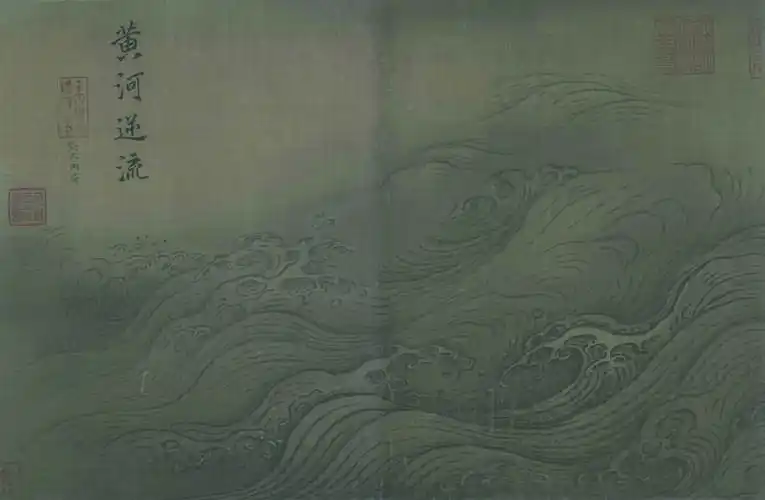 宋马远水图十二幅笔法特点和意境各不同令观赏者玩味不尽