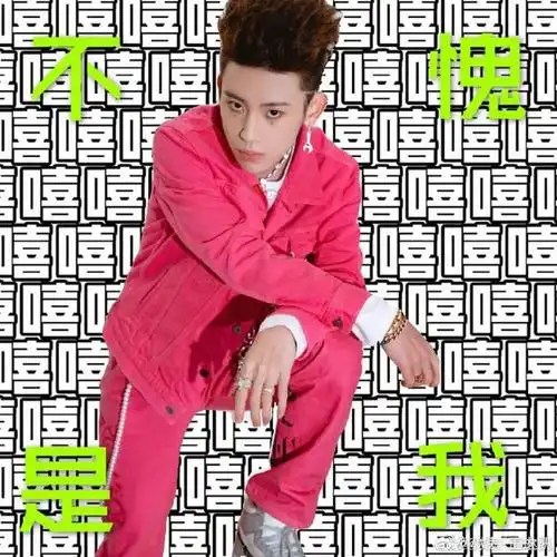 小鬼拿到驾照自夸"不愧是我" 官宣文案吓坏粉丝|小鬼|王琳凯|驾照