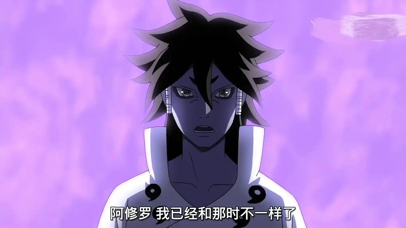 因陀罗的须佐能乎压迫感真足! #背景图 #手机壁纸 #火影忍 - 抖音