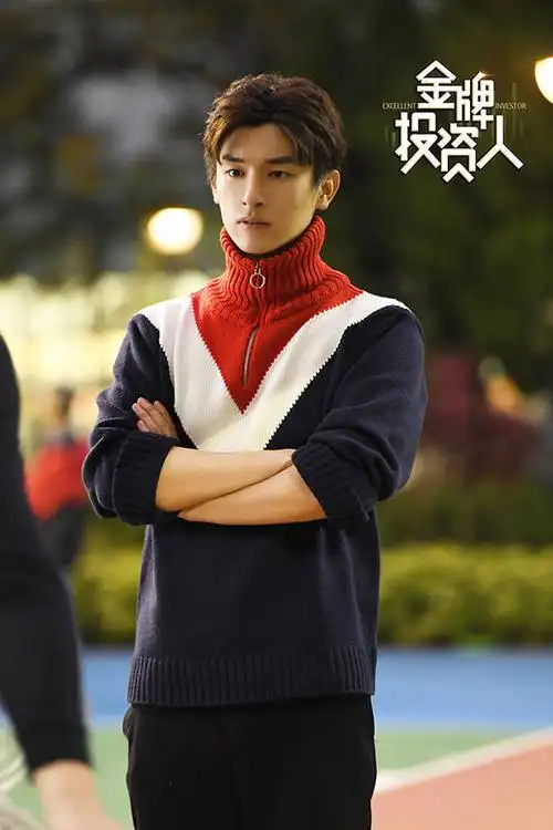 彭学军执导,杨旭文,张俪等主演的电视剧《金牌投资人》已正式定档4月3