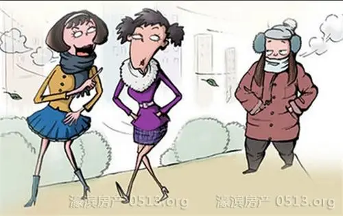 第一条就已无力吐槽!