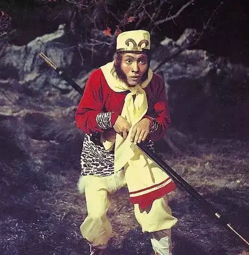 岳华版孙悟空,60年代邵氏集团拍摄的《西游记》.