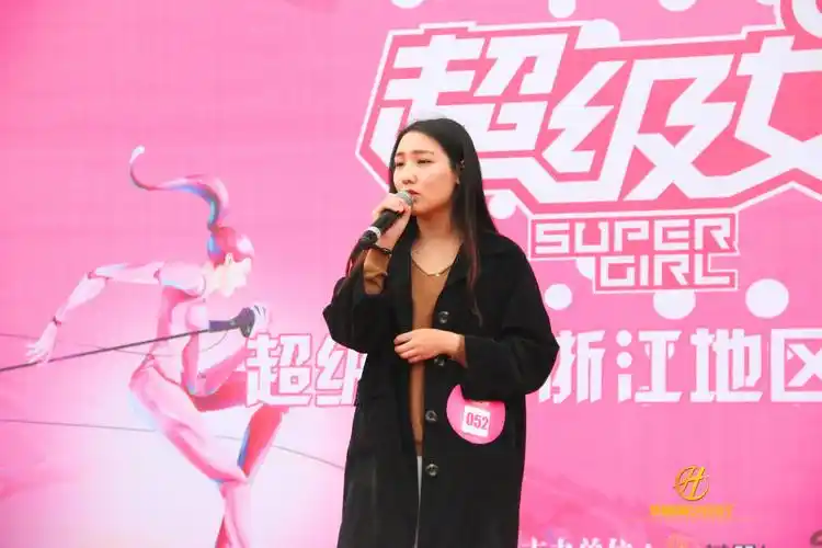 超级女声杭州开唱美女如云疑似选美