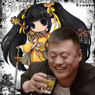 《乡村爱情》宋晓峰傻笑喝酒动图表情包