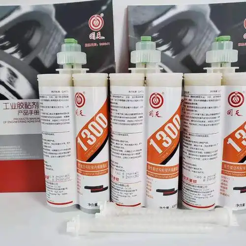 回天丙烯酸酯胶