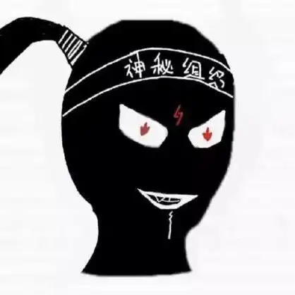 沙雕劫匪头像男生版 男生头像图片大全 -【爱个性】