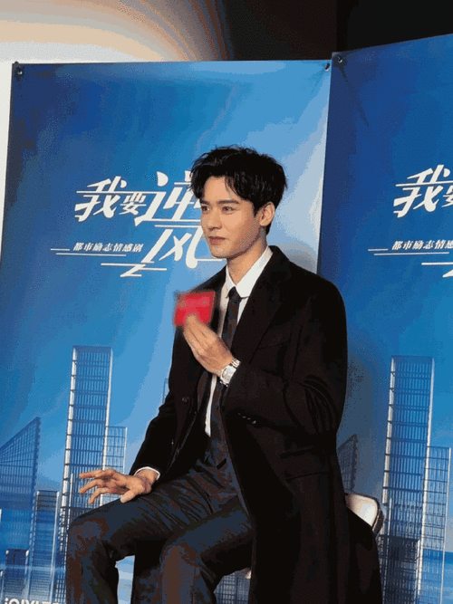 龚俊是真的听劝