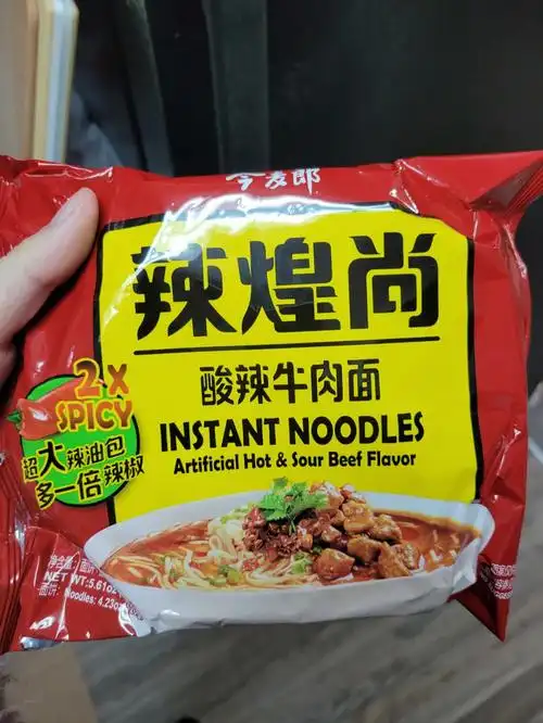 亚米yami2月份好物12今麦郎辣煌尚酸辣