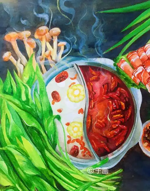 水彩 原创 火锅