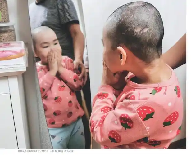 虐童案中的隐秘角落