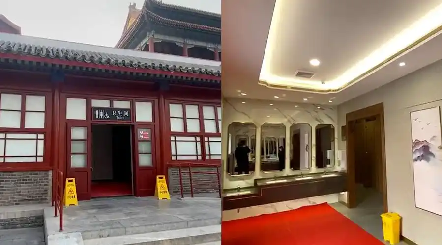 北京故宫古风厕所 投入使用,宫廷风酷炫. 来自庄里微 - 微博