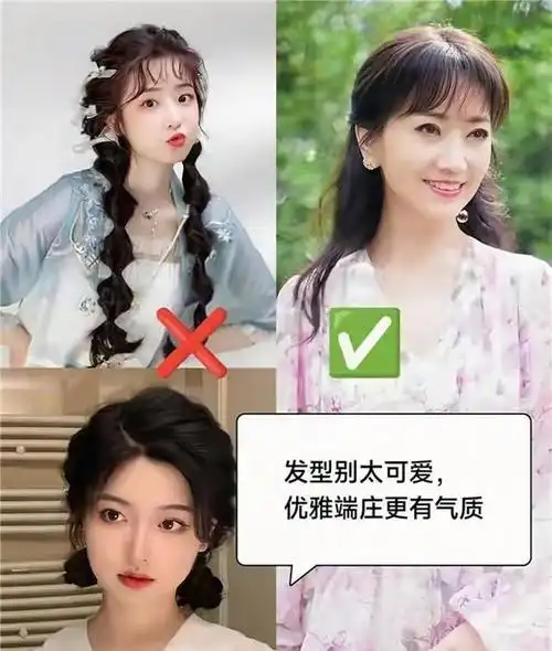 女人上了年纪后最好不要留这4款发型大妈感十足毫无气质