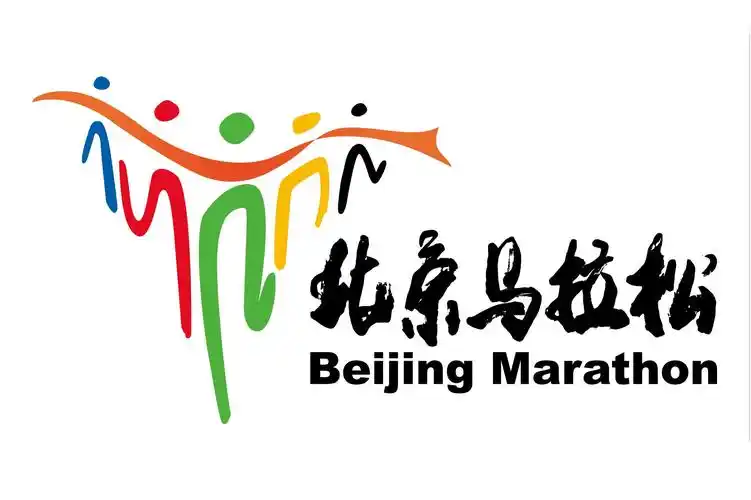 2022北京马拉松