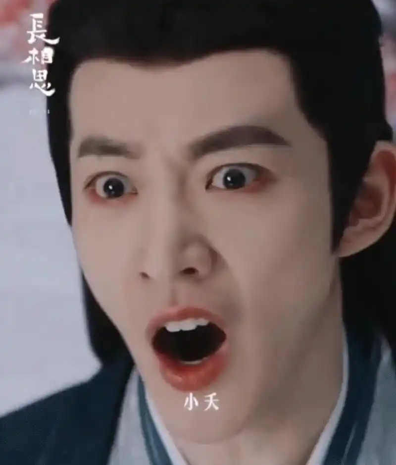 平心而论,邓为出道时间短,演技确实需要继续磨练.