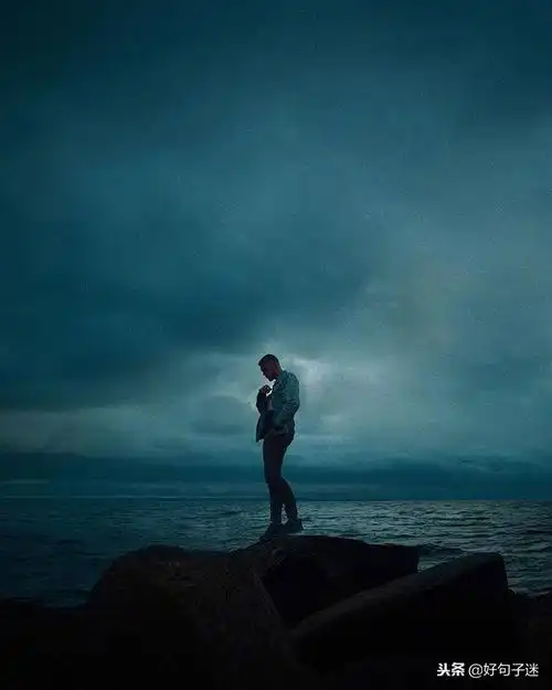 一个人跨年的伤感说说 跨年夜没人陪的说说_逛逛句子网