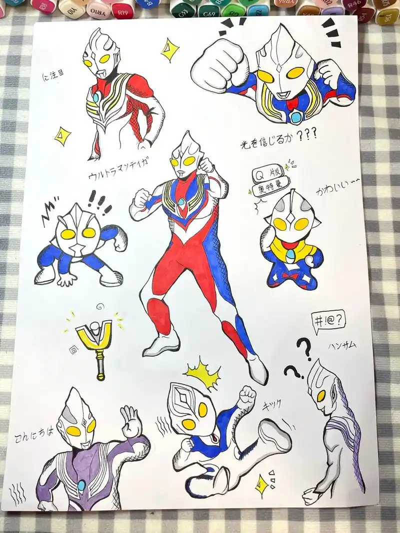 你相信光吗 #迪迦奥特曼 #奥特曼简笔画 #奥特曼儿童画  - 抖音