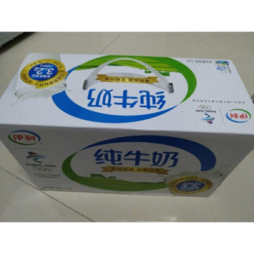 伊利纯牛奶1l6盒礼盒装