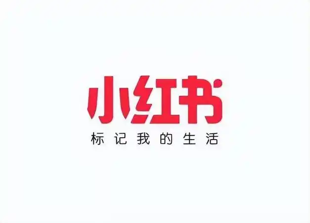 小红书运营丨把握精准流量美业人必看的爆款笔记打造法