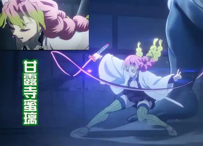 感觉_刀鞘_伸缩