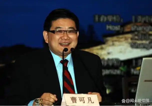 曹可凡曾经采访过齐秦,其实两人多年前就有过合作,曹可凡年轻的时候就