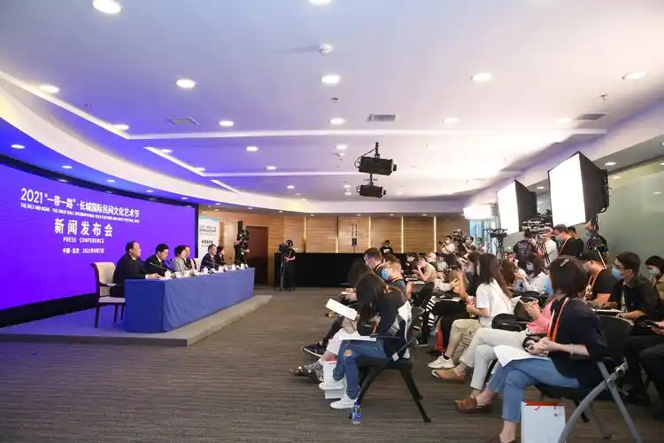 当长城遇见丝路!首届"一带一路"·长城国际民间文化艺术节9月15日启幕