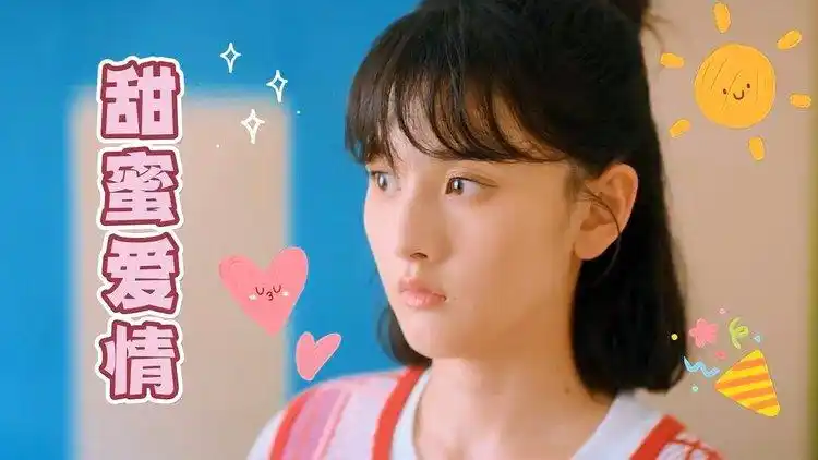 甜蜜暴击来袭这样的爱情谁看了不羡慕