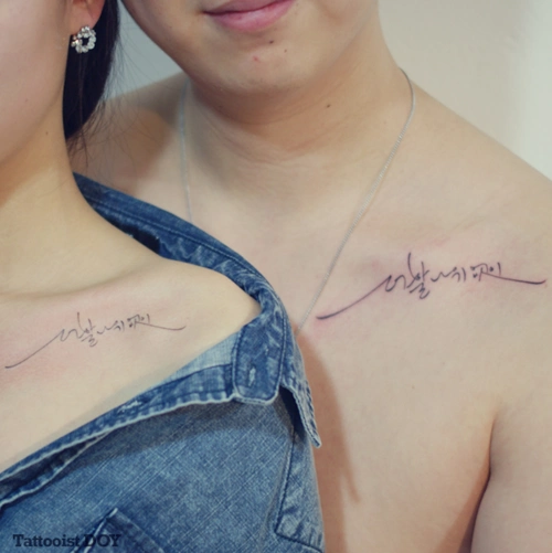 3种女生最爱的 迷你纹身 !韩系文字,动物,花草款 超易carry!