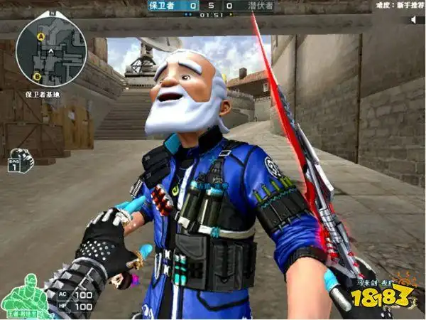 cf烟雾保护头盔葫芦娃爷爷外观