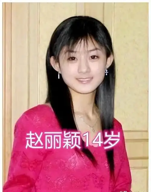 现在才明白赵丽颖的婚姻为何仓促而短暂其实金星早已给出答案