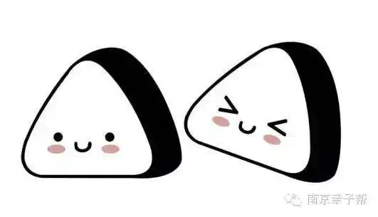 卡通简笔画饭团怎么画饭团表情包简笔画日本饭团简笔画怎么画