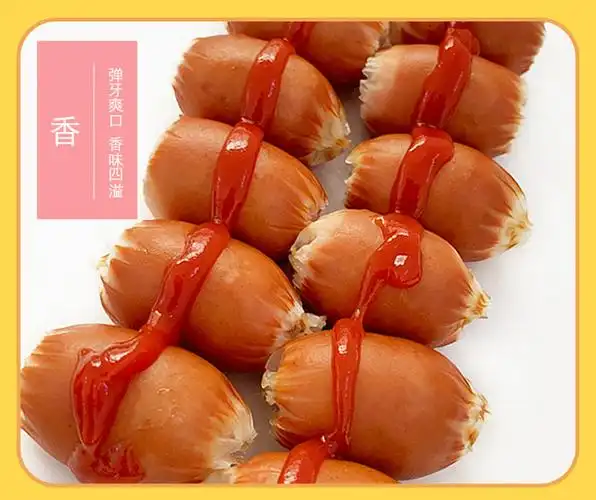 芝士波波肠鸿津 芝士味脆皮热狗肠火锅烧烤食材香肠半成品240g