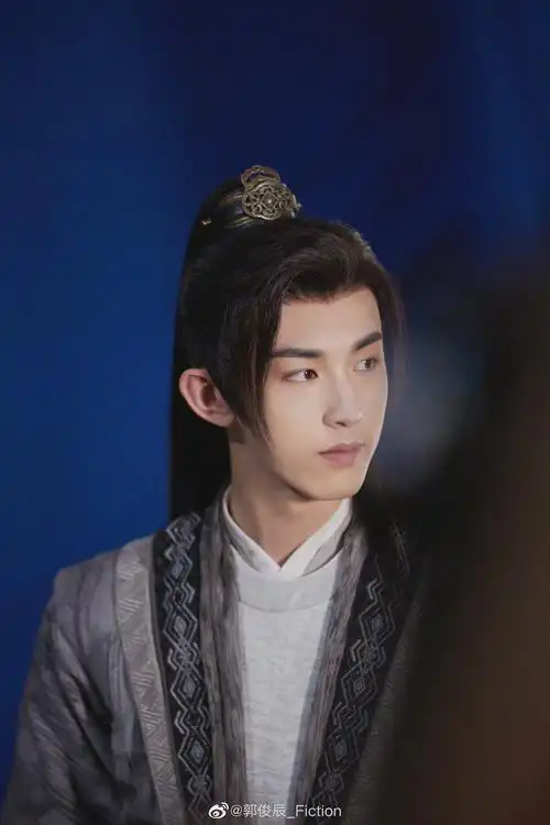 郭俊辰古装帅气满分一起期待郭俊辰新角色