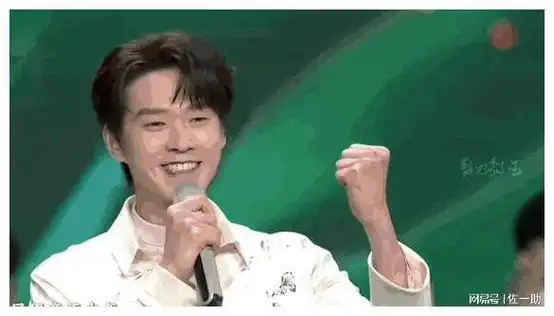 何炅|魏晨|宋轶|周雨彤|魏大勋_网易订阅