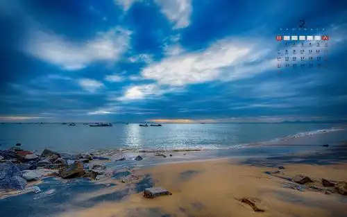 2021年2月蓝调唯美迷人自然风光日历,月历壁纸-回车桌面