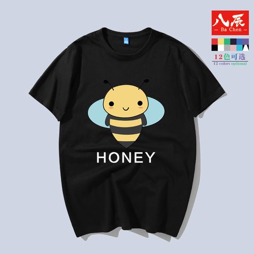 八辰张艺兴大航海演唱会周边honey国际蜂蜜蜂同款体恤上衣半袖潮