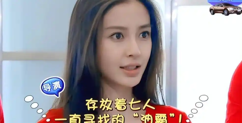 没了baby的《跑男》,有了流量,挣了脸面,3个人拿稳"好人卡"_节目_郑恺