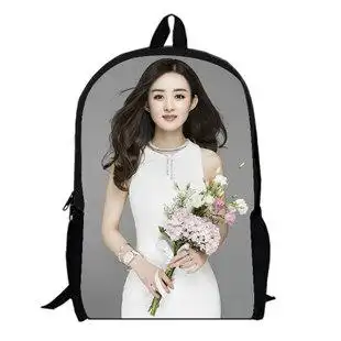包邮明星赵丽颖书包同款双肩包女生男生花千骨中小学运动旅行包