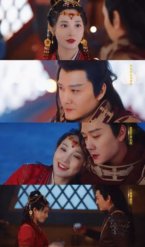 星河长明主题曲星河无边mv##冯绍峰彭小苒新剧双a文照进现实