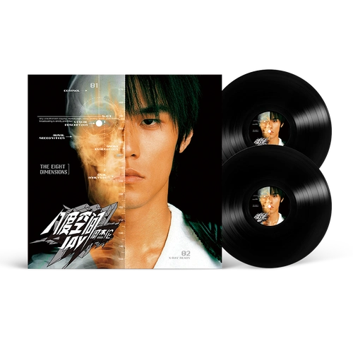 正版预购 jay周杰伦黑胶唱片专辑 20周年 八度空间 2lp 预订/预约