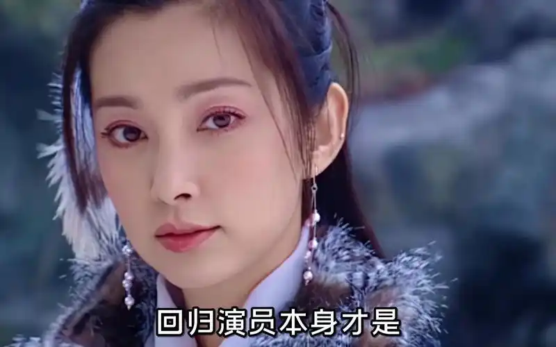 "励志女星"李冰冰:从县城老师到一线大花,靠演戏玩命成功逆袭