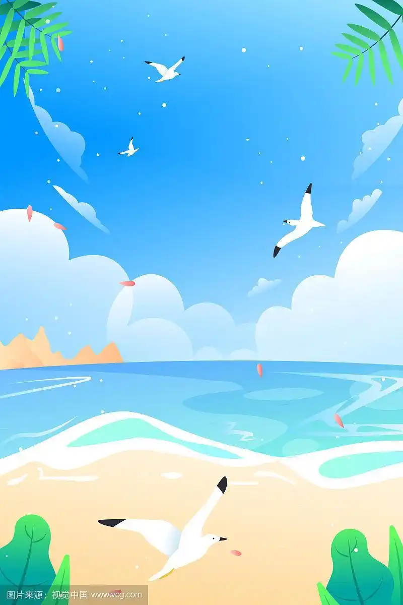 卡通海边度假旅游夏季夏天暑假出游矢量背景插画